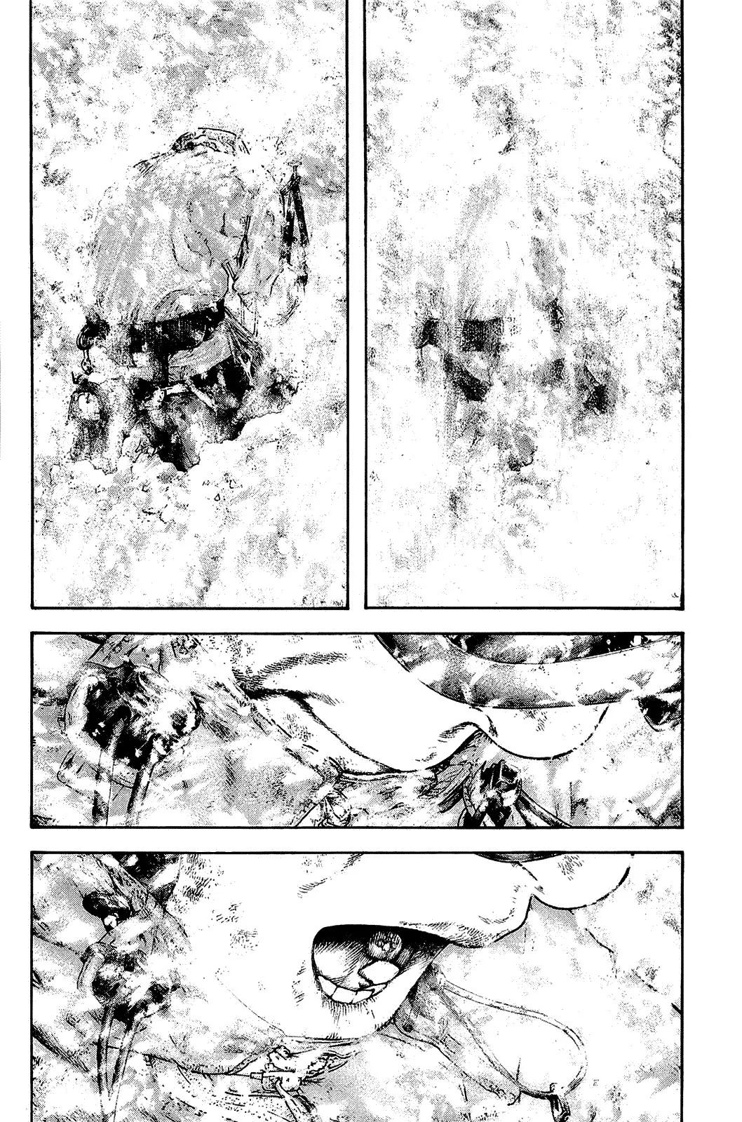 Read Kokou no Hito AR Manga Online