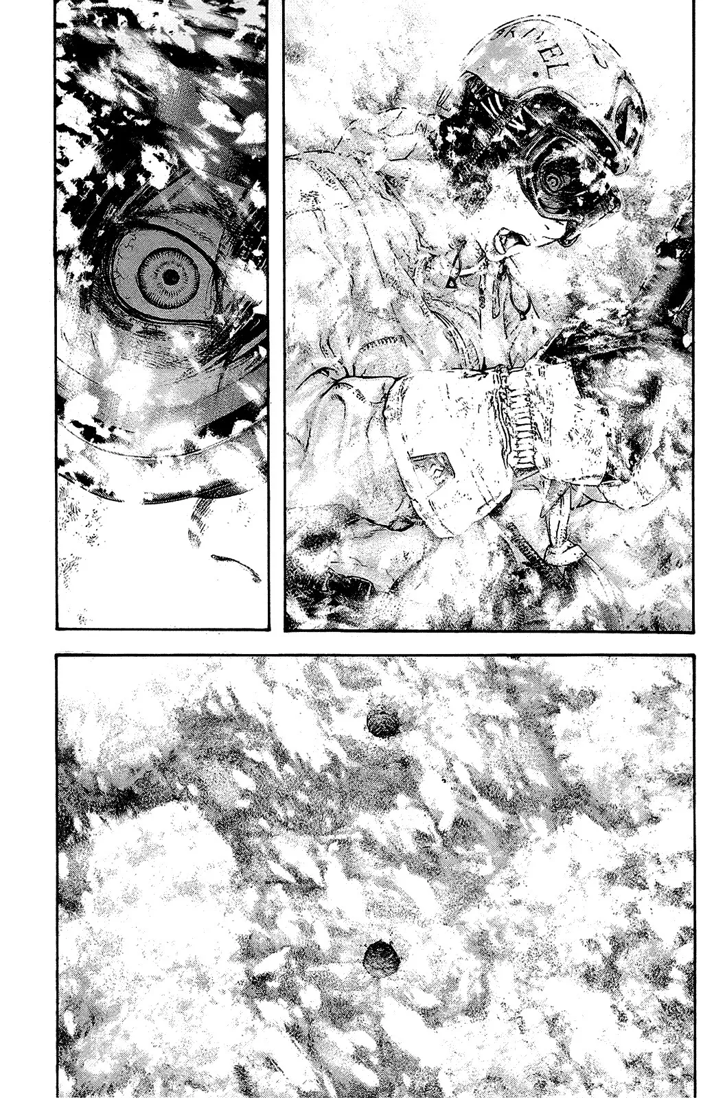 Read Kokou no Hito AR Manga Online