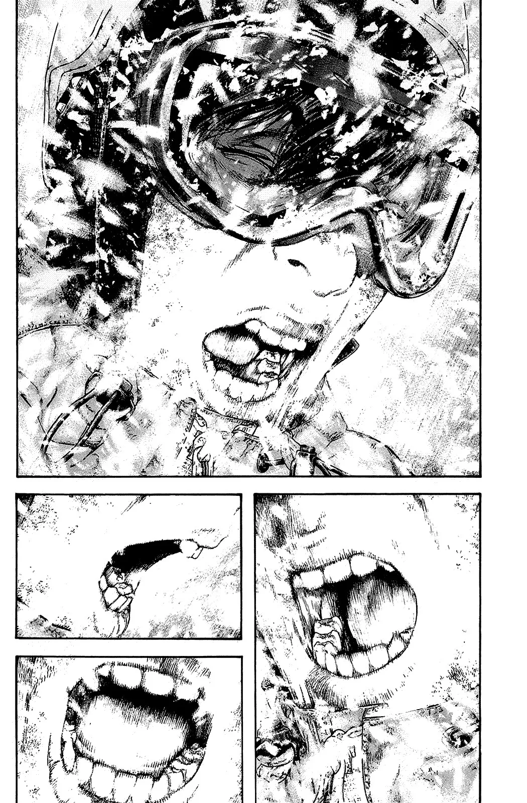 Read Kokou no Hito AR Manga Online