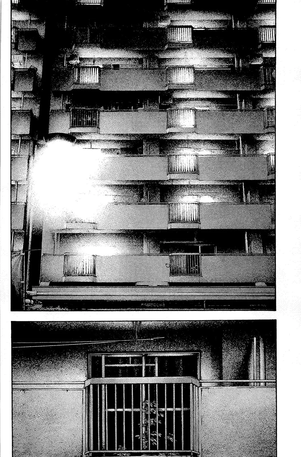 Read Kokou no Hito AR Manga Online