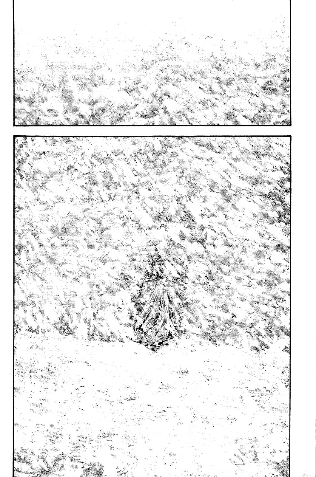 Read Kokou no Hito AR Manga Online