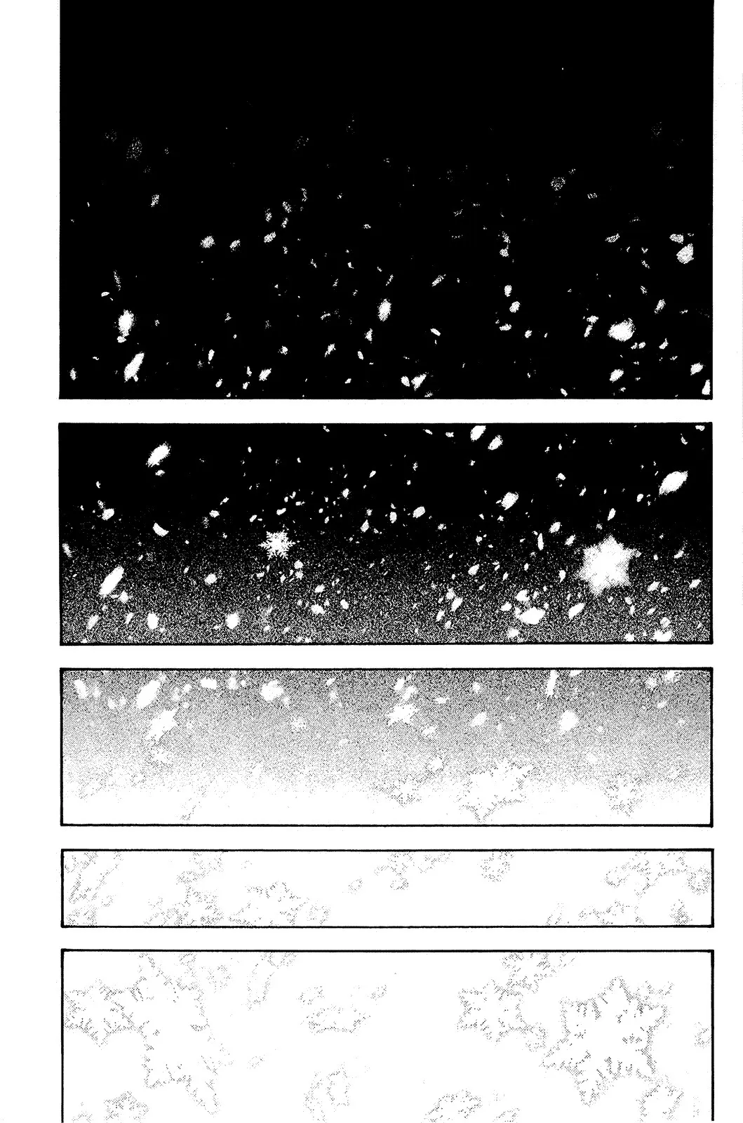 Read Kokou no Hito AR Manga Online