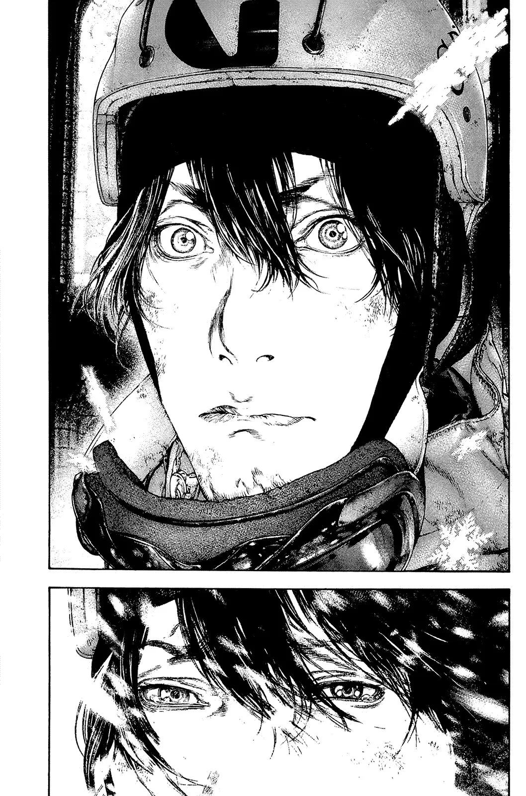 Read Kokou no Hito AR Manga Online