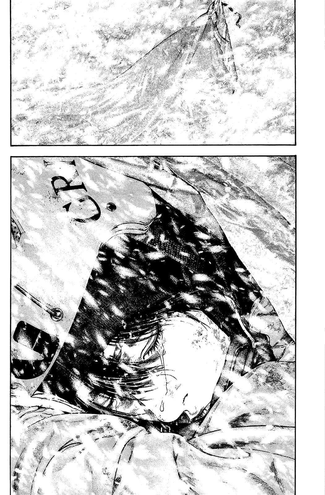 Read Kokou no Hito AR Manga Online