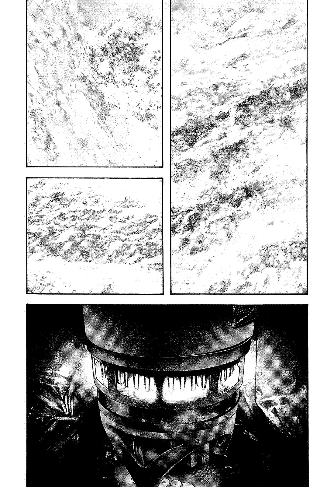 Read Kokou no Hito AR Manga Online