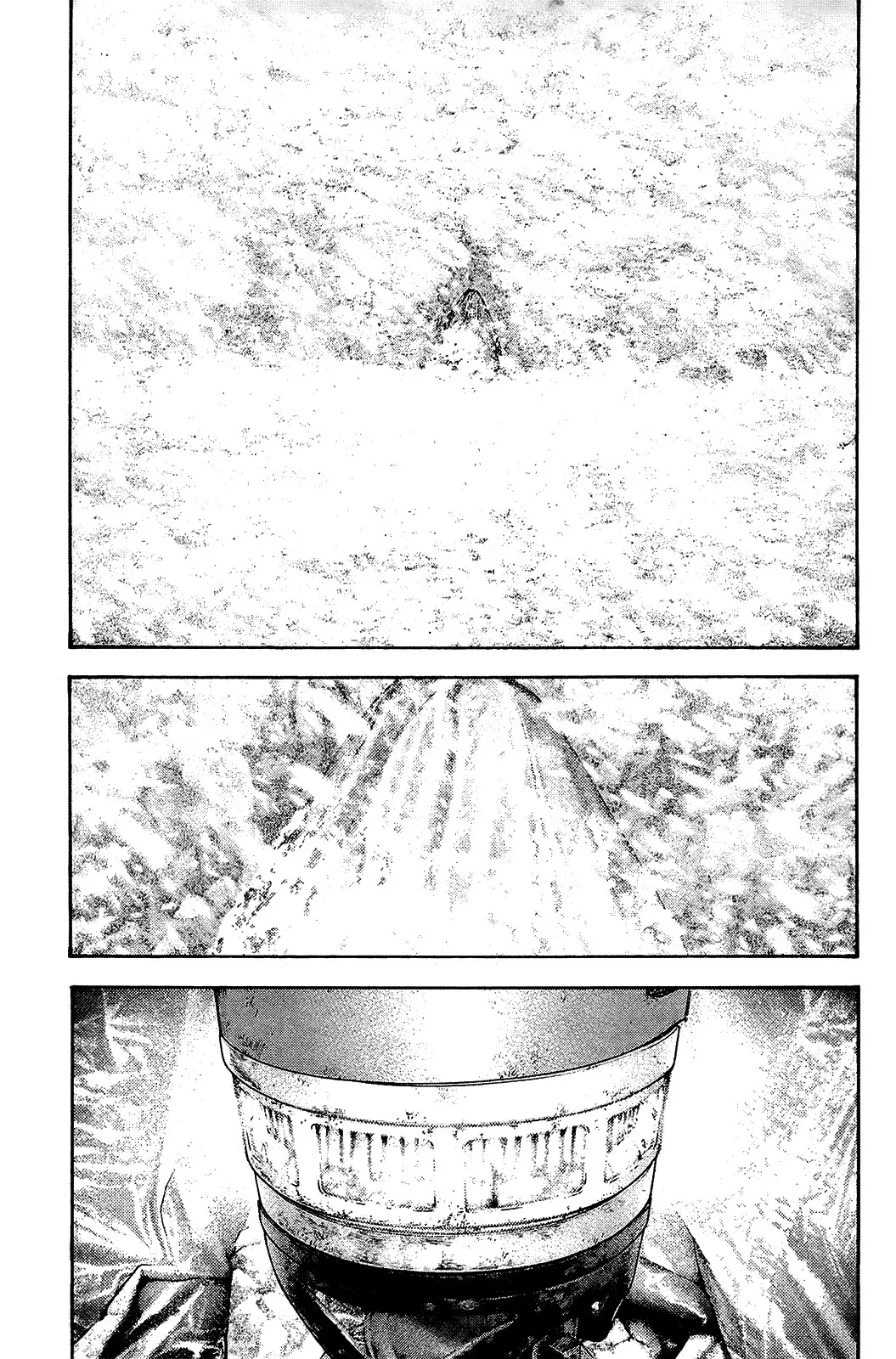 Read Kokou no Hito AR Manga Online