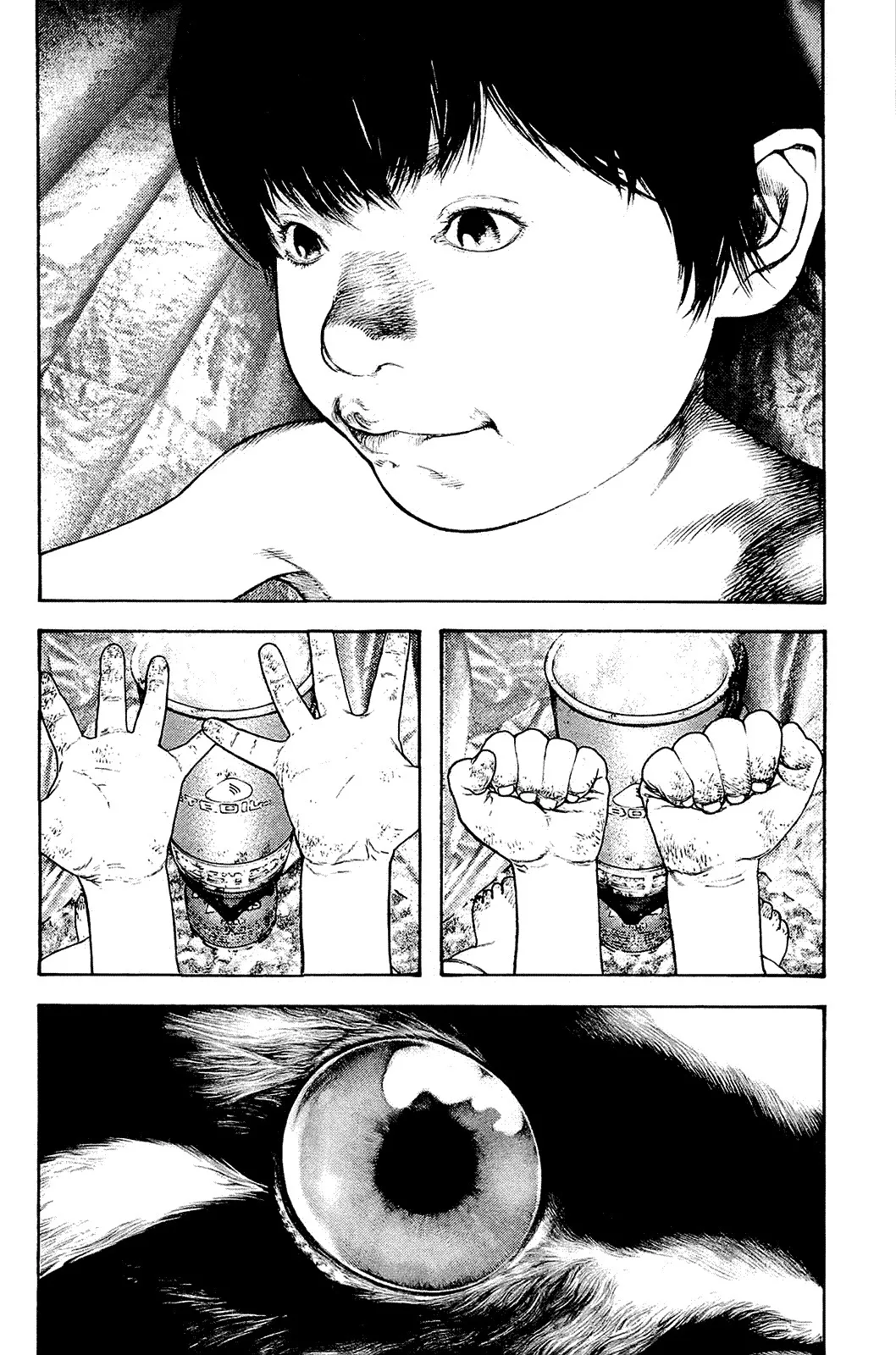 Read Kokou no Hito AR Manga Online