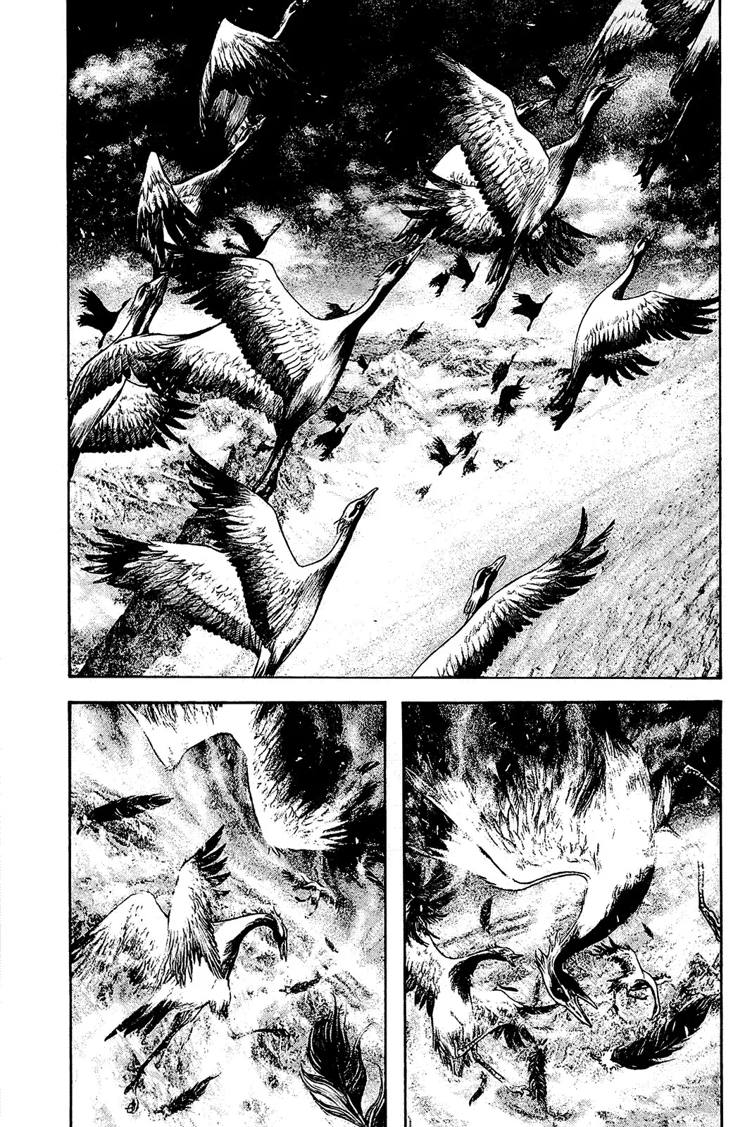 Read Kokou no Hito AR Manga Online
