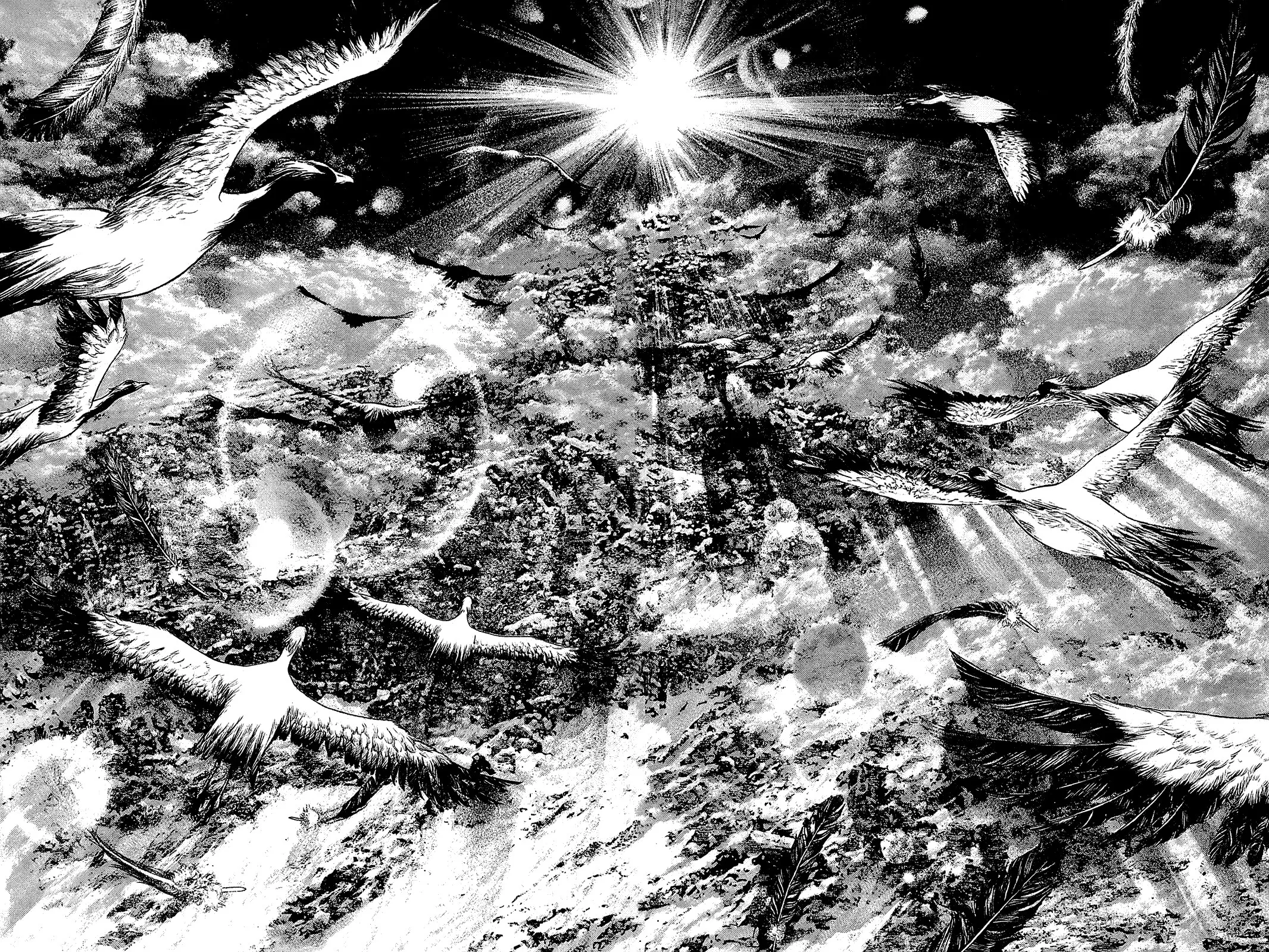 Read Kokou no Hito AR Manga Online