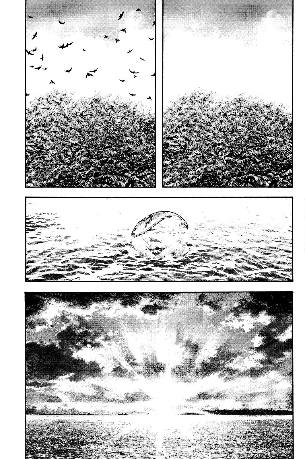 Read Kokou no Hito AR Manga Online
