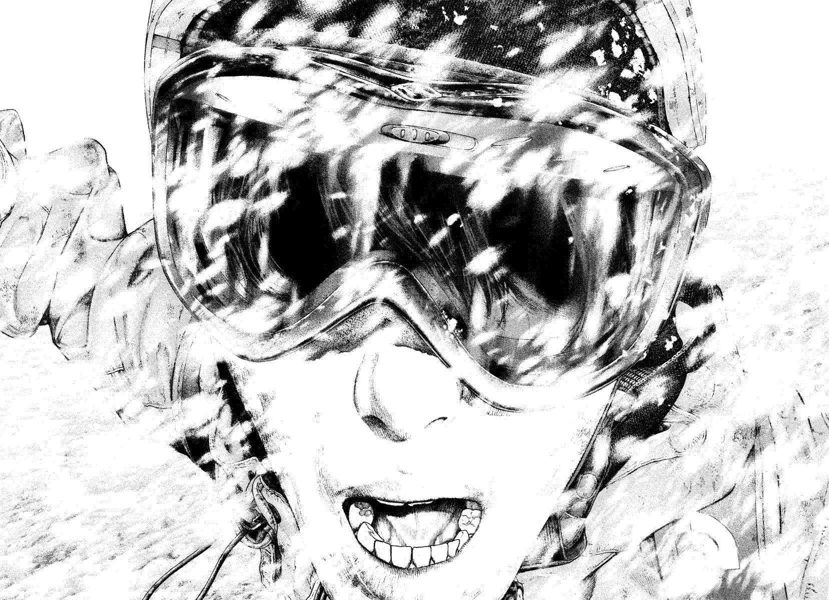 Read Kokou no Hito AR Manga Online