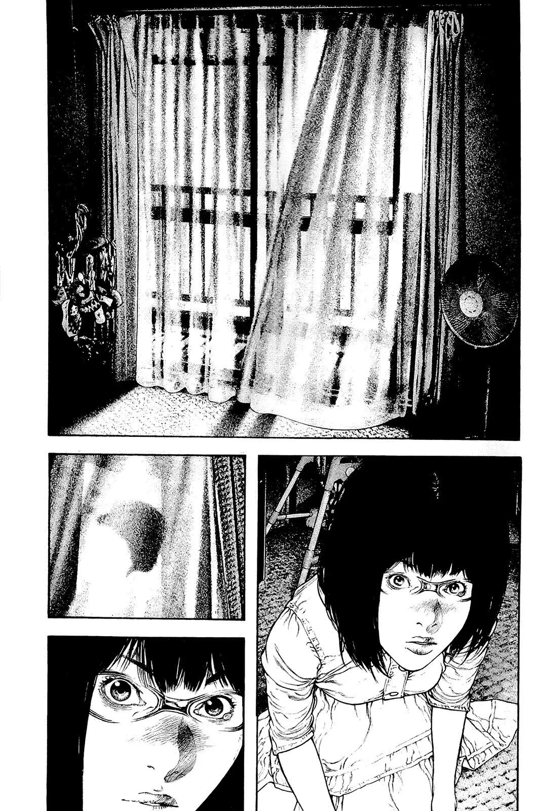 Read Kokou no Hito AR Manga Online
