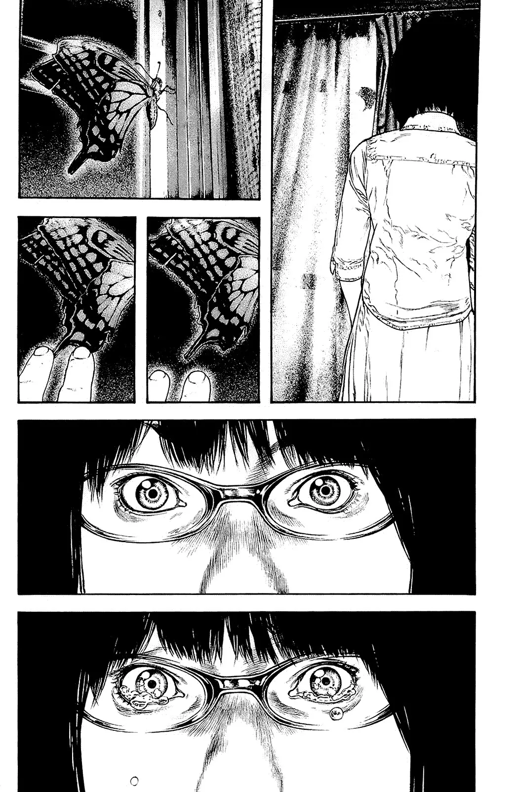 Read Kokou no Hito AR Manga Online