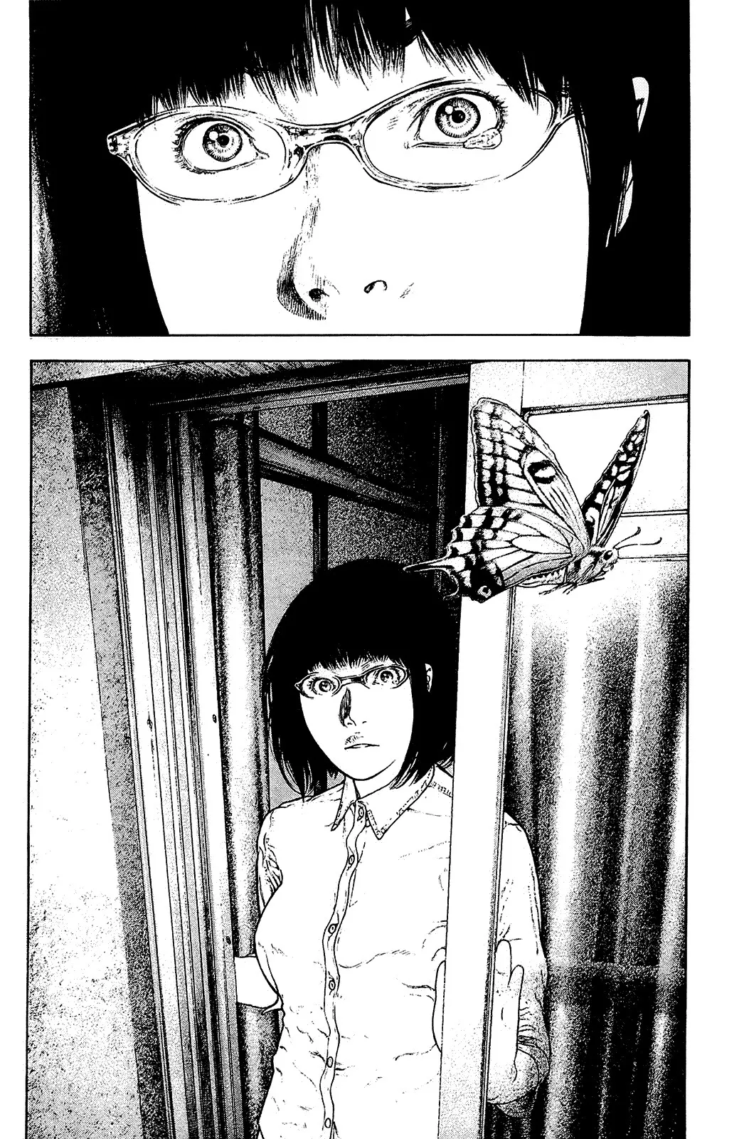 Read Kokou no Hito AR Manga Online