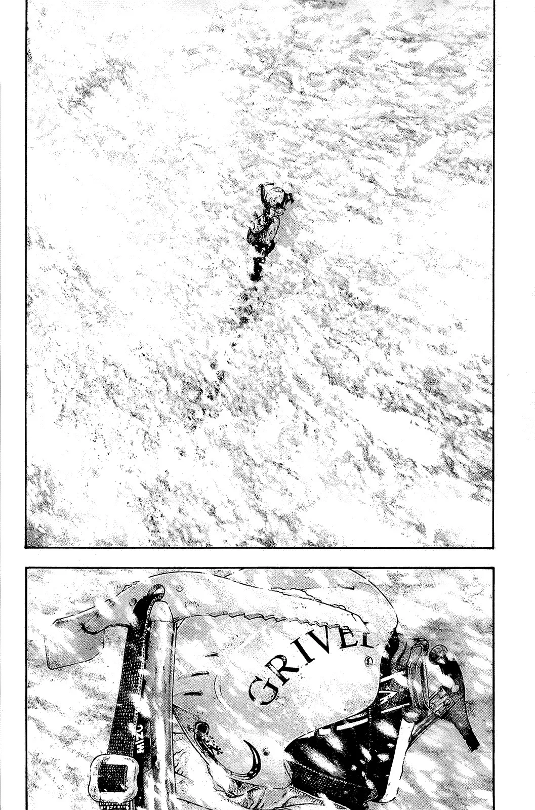 Read Kokou no Hito AR Manga Online