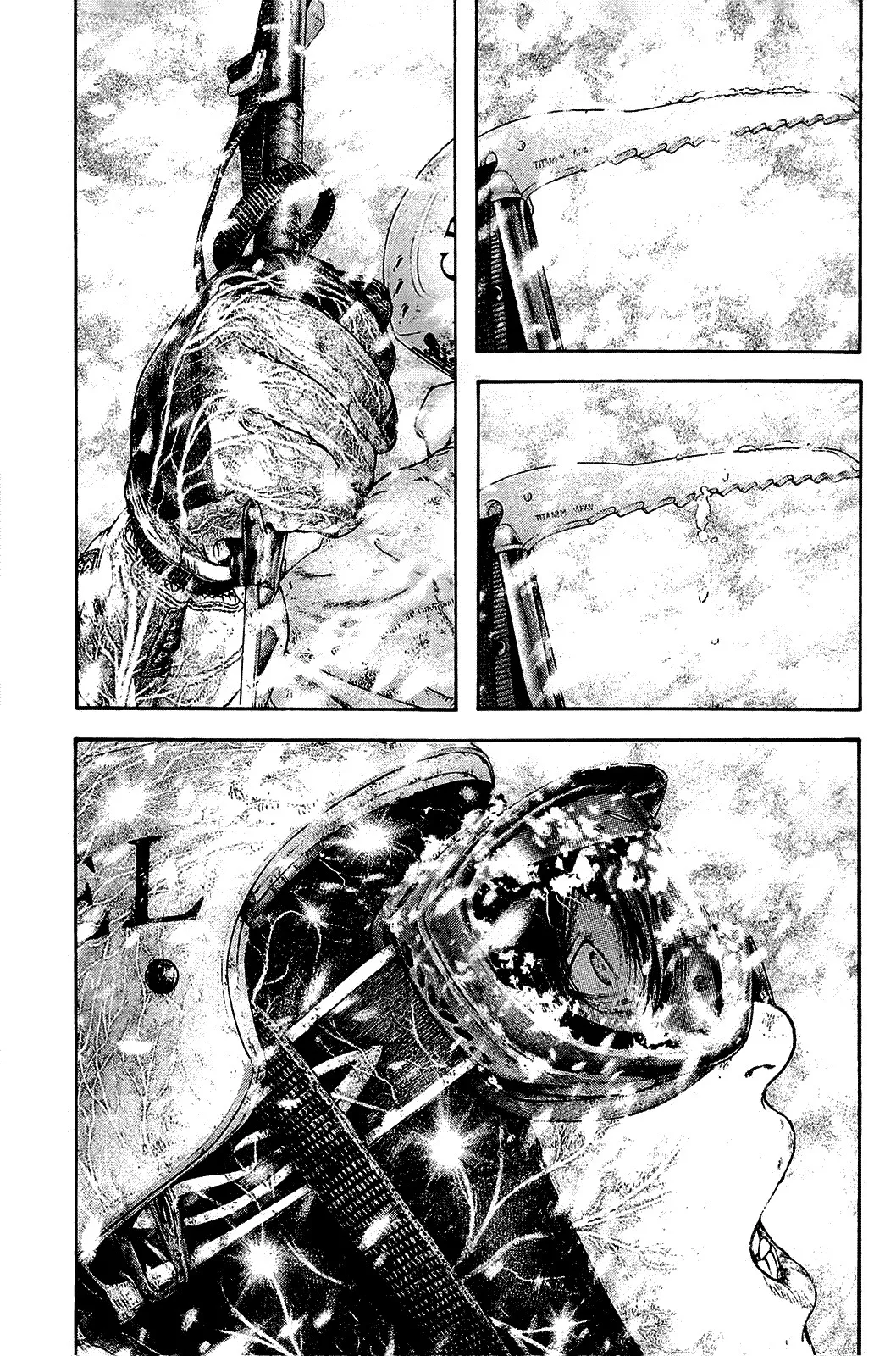 Read Kokou no Hito AR Manga Online