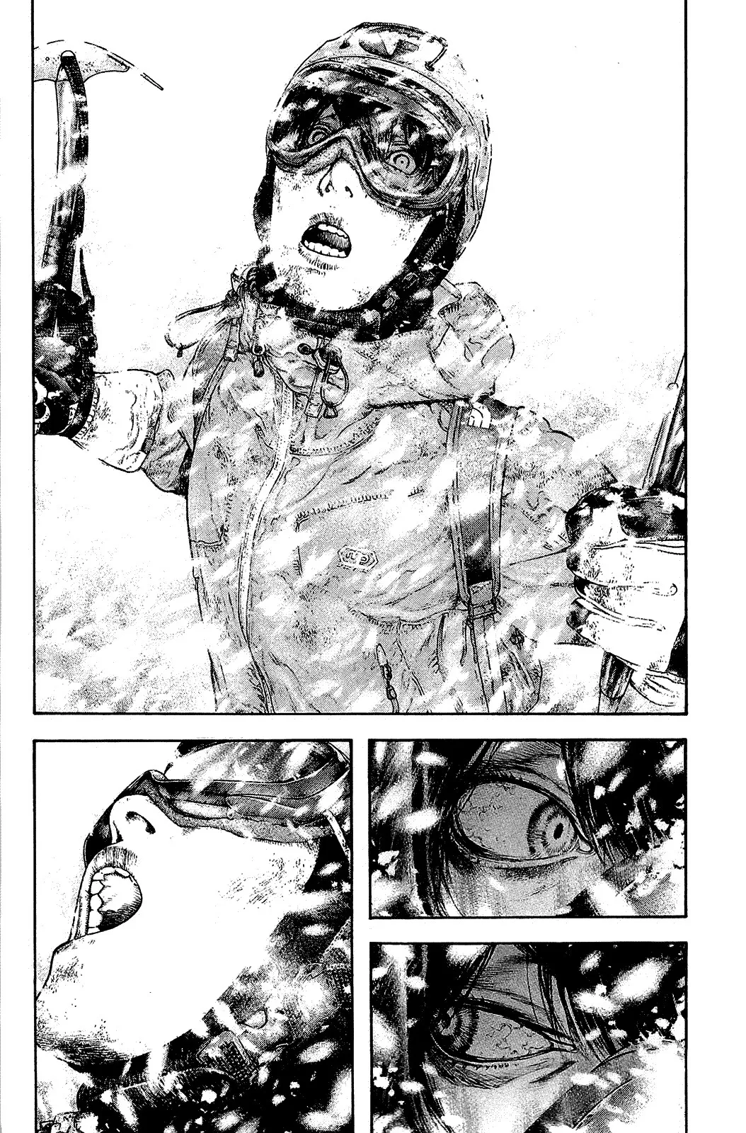 Read Kokou no Hito AR Manga Online