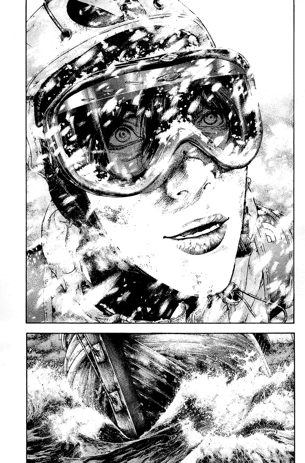 Read Kokou no Hito AR Manga Online