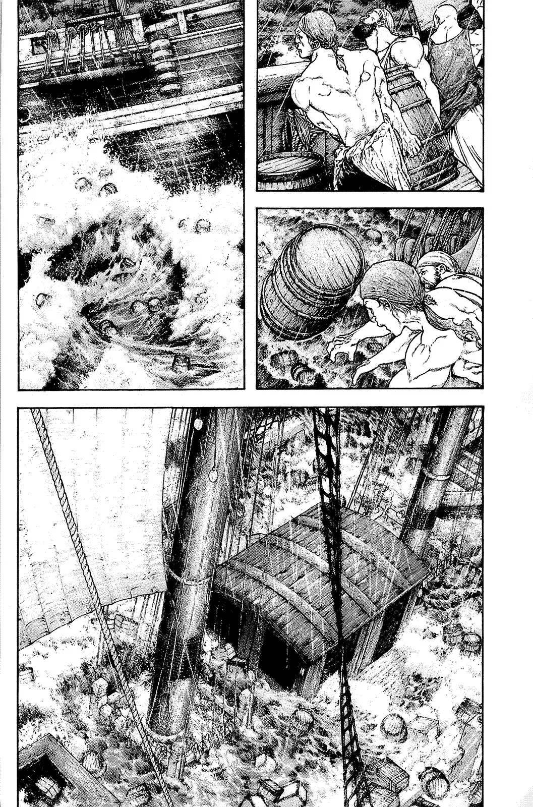 Read Kokou no Hito AR Manga Online