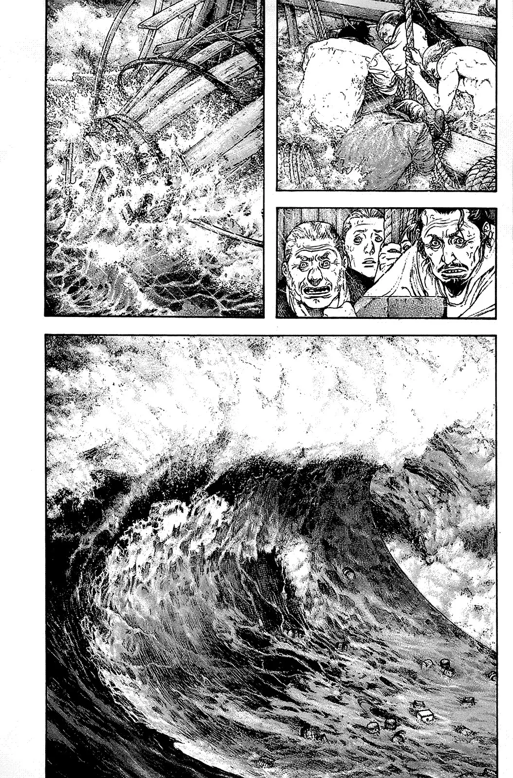 Read Kokou no Hito AR Manga Online