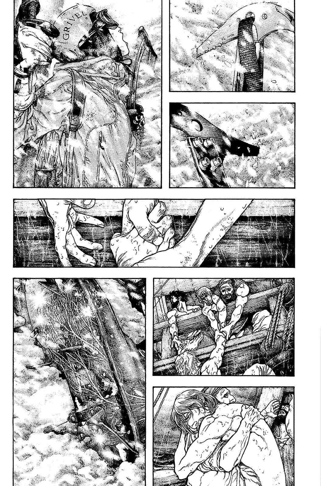 Read Kokou no Hito AR Manga Online