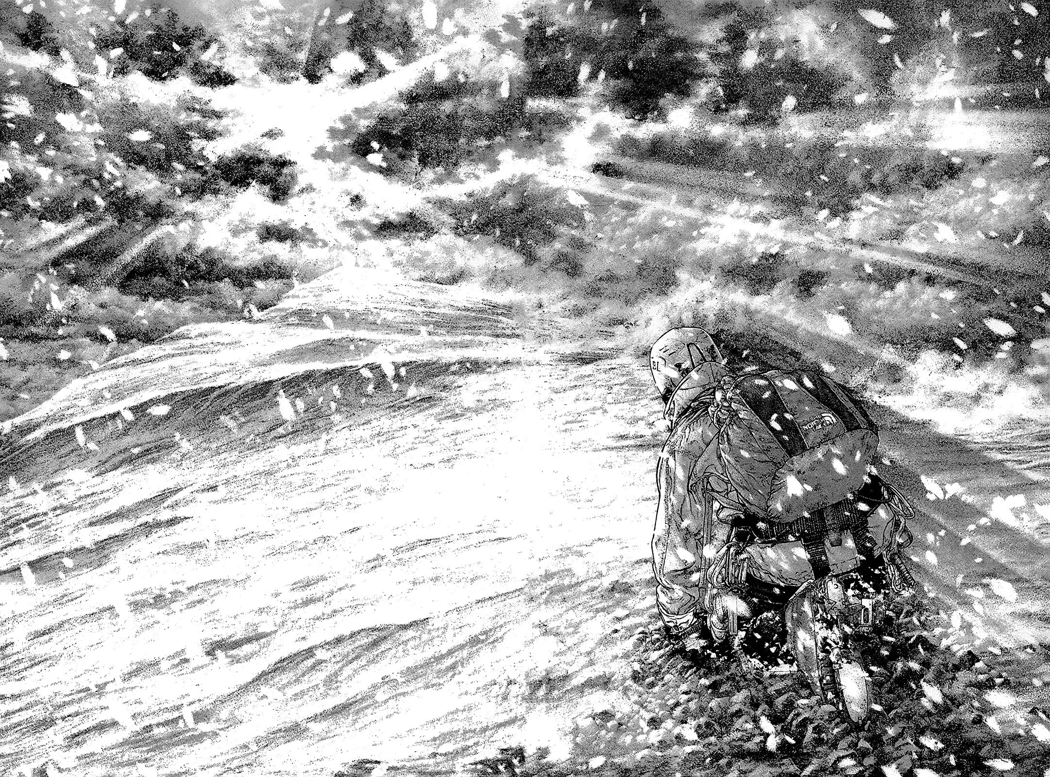 Read Kokou no Hito AR Manga Online