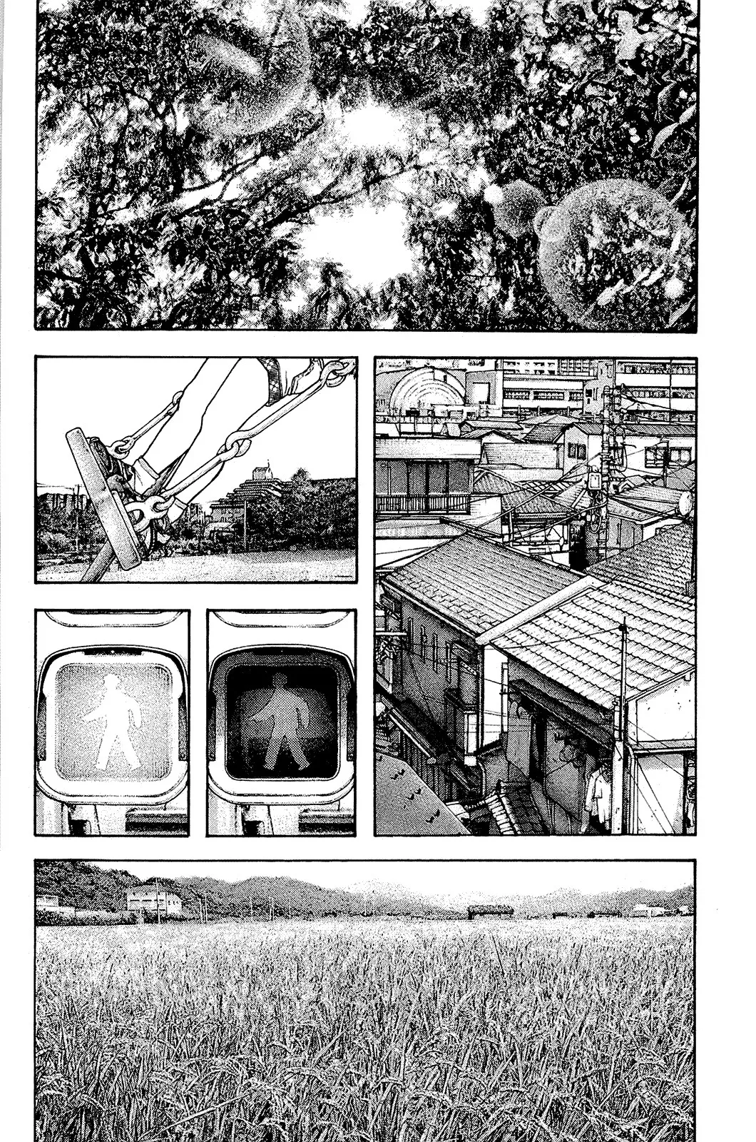 Read Kokou no Hito AR Manga Online