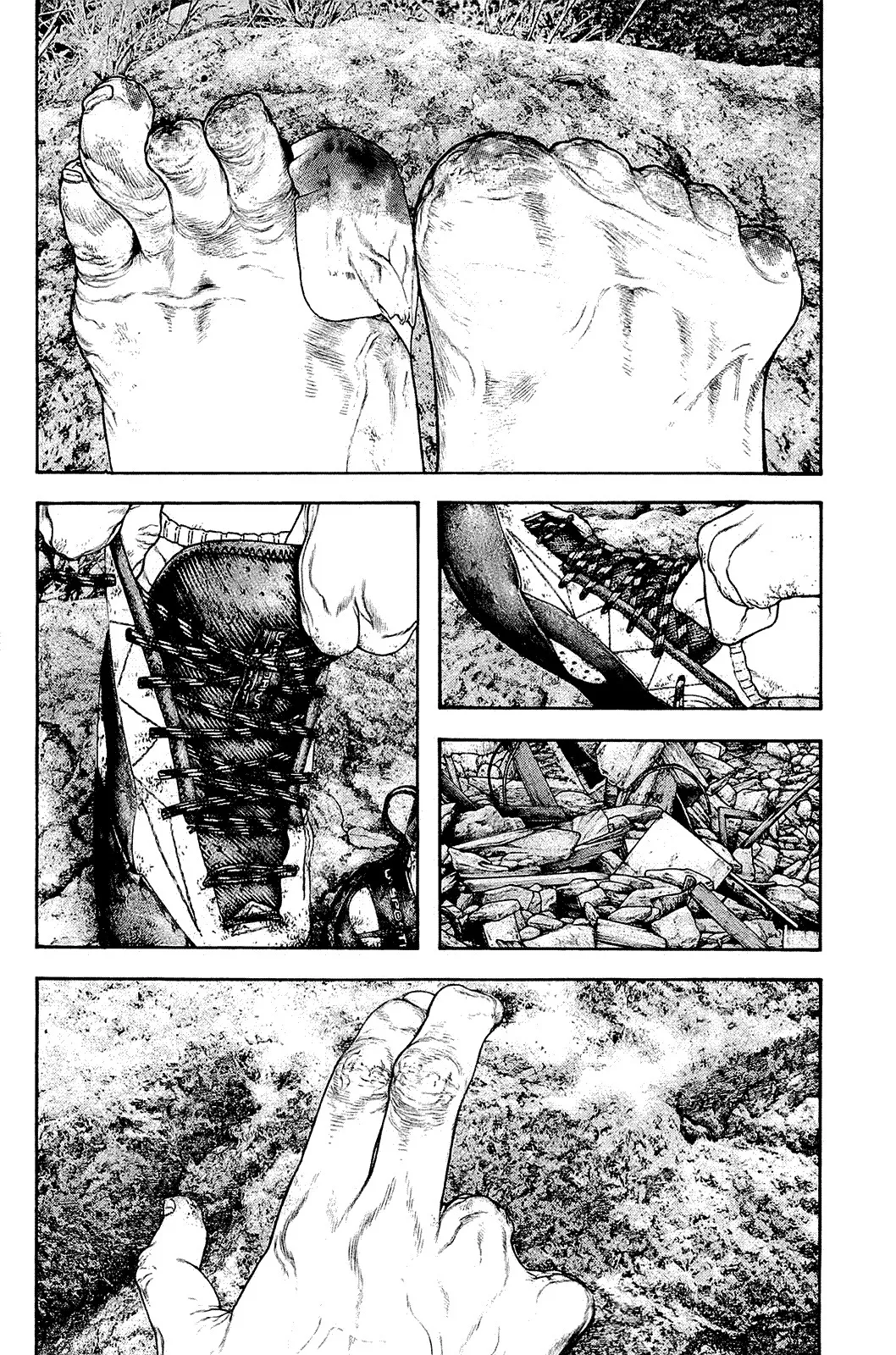 Read Kokou no Hito AR Manga Online