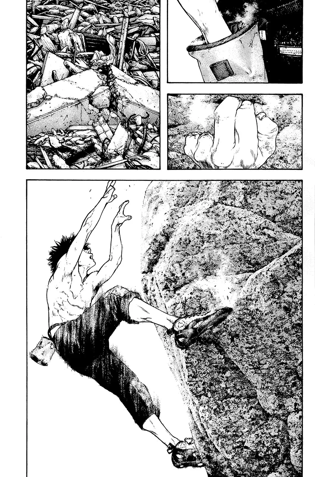 Read Kokou no Hito AR Manga Online