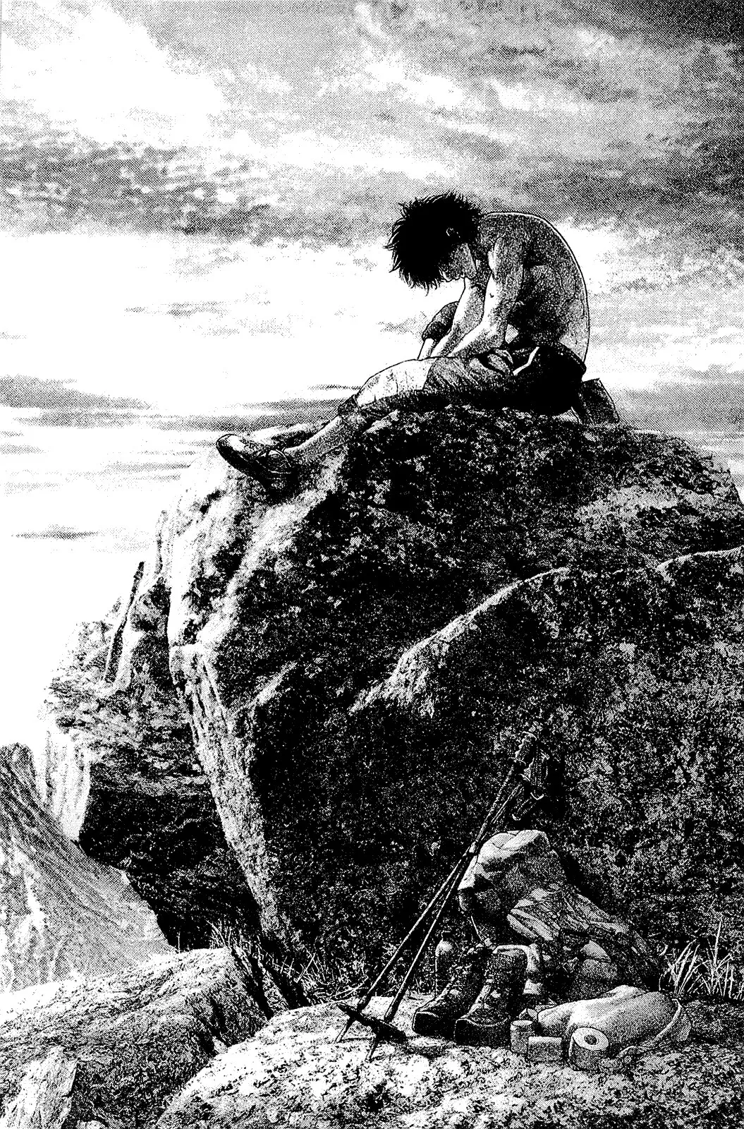 Read Kokou no Hito AR Manga Online