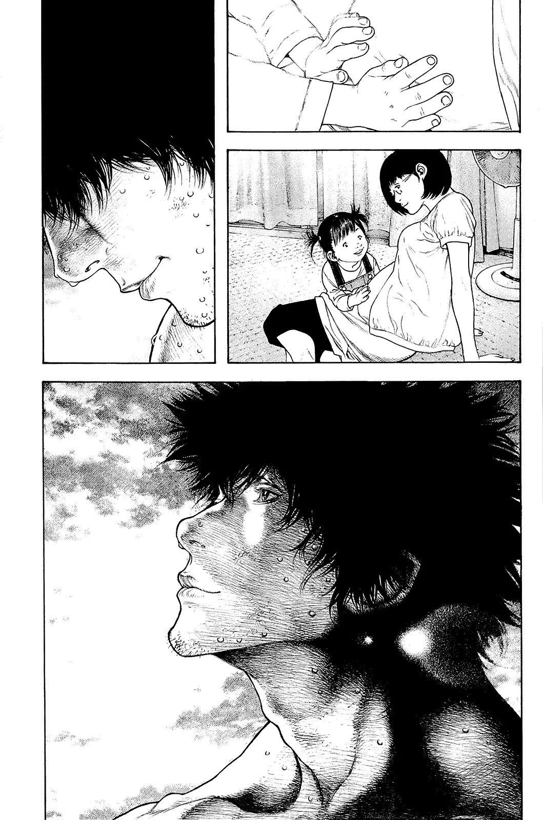 Read Kokou no Hito AR Manga Online