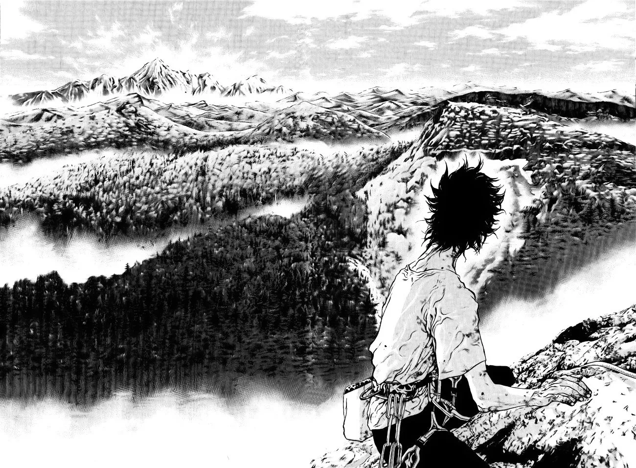 Read Kokou no Hito AR Manga Online