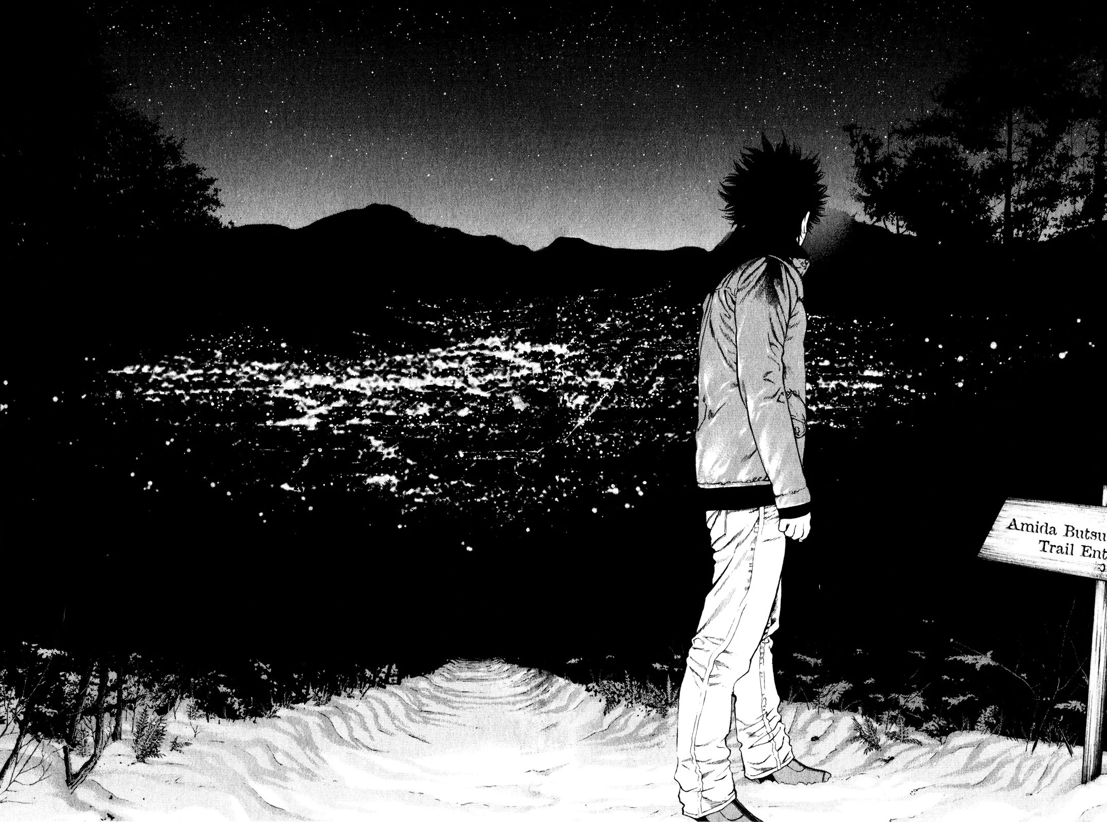 Read Kokou no Hito AR Manga Online