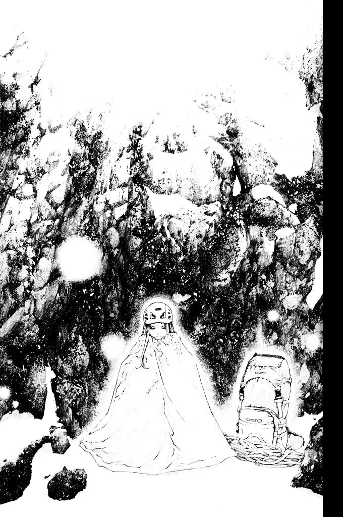 Read Kokou no Hito AR Manga Online