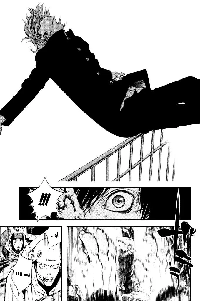 Read Kokou no Hito AR Manga Online