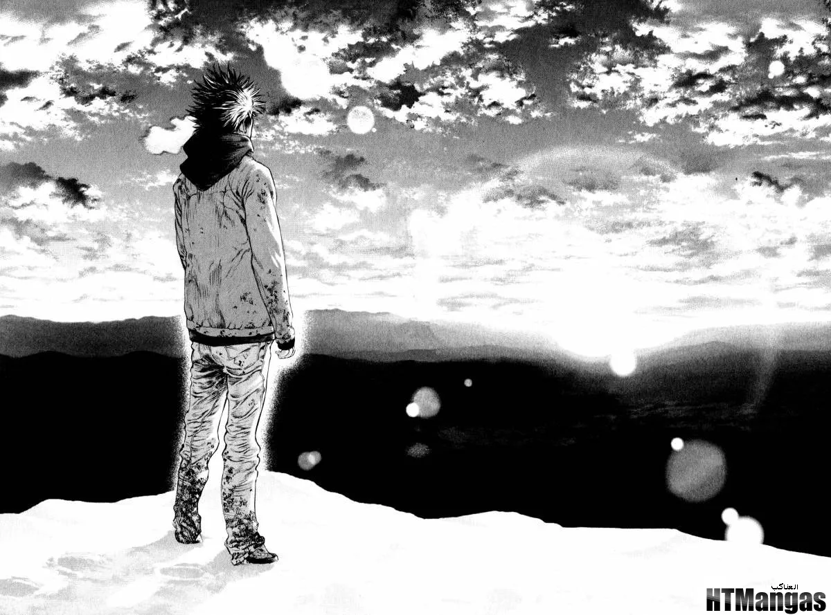 Read Kokou no Hito AR Manga Online