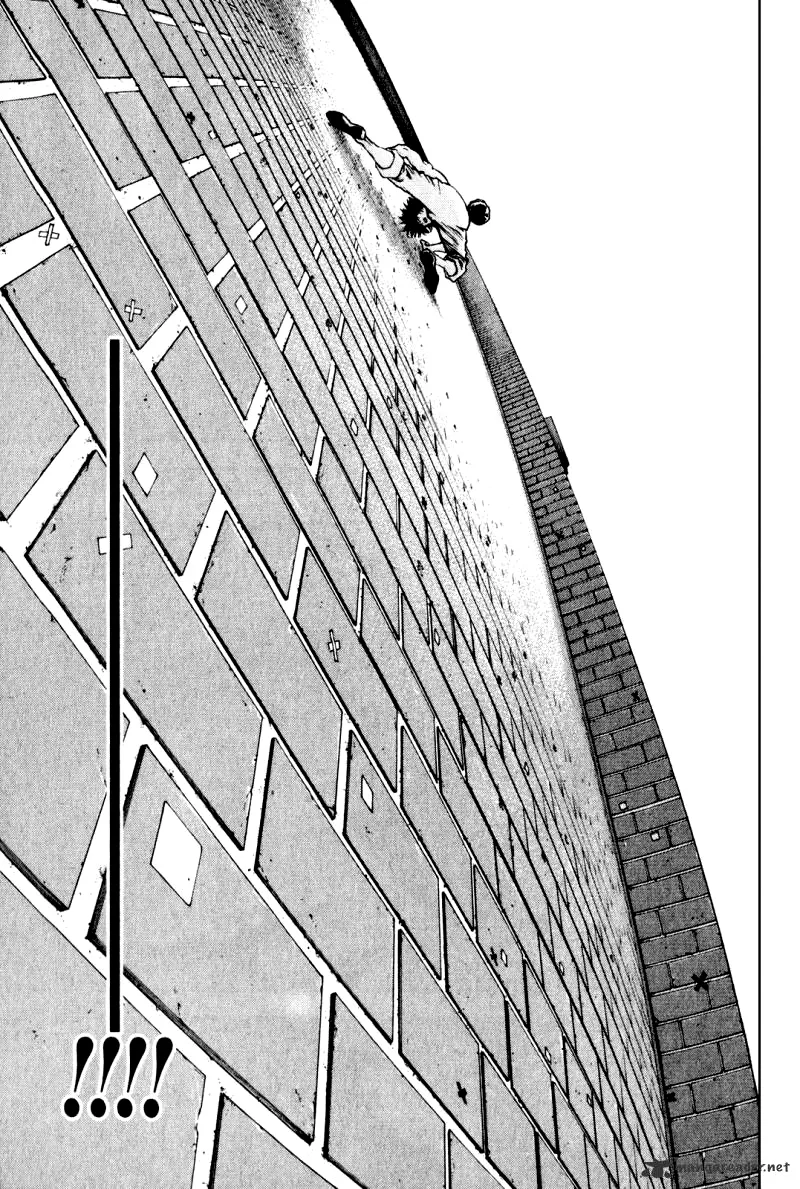 Read Kokou no Hito AR Manga Online
