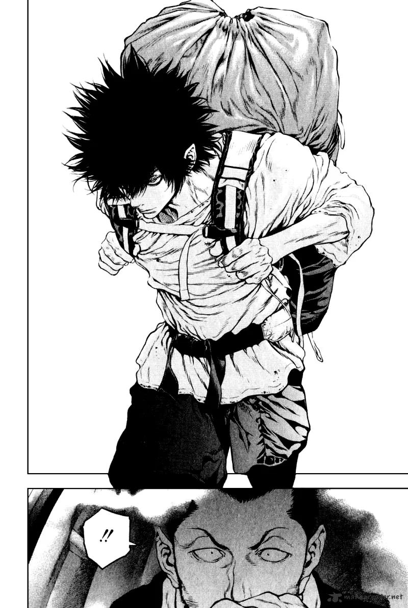 Read Kokou no Hito AR Manga Online