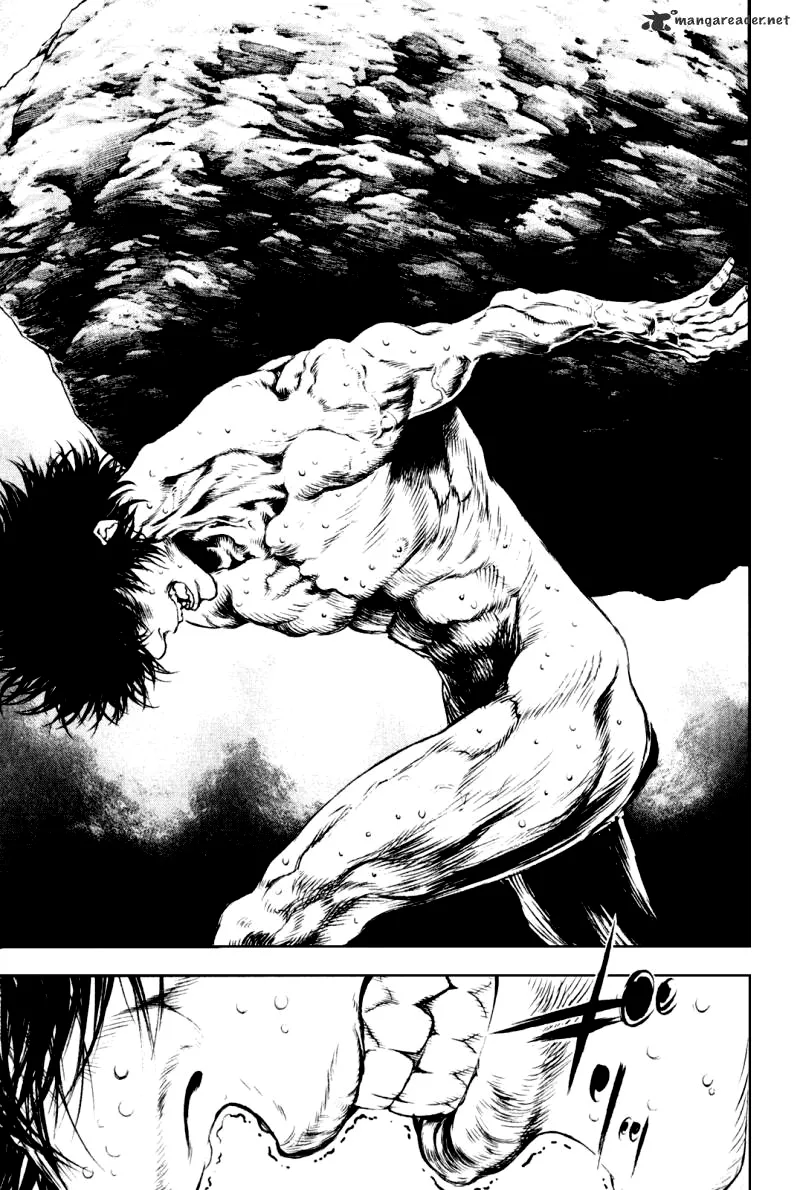 Read Kokou no Hito AR Manga Online