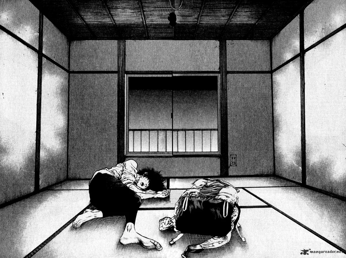 Read Kokou no Hito AR Manga Online