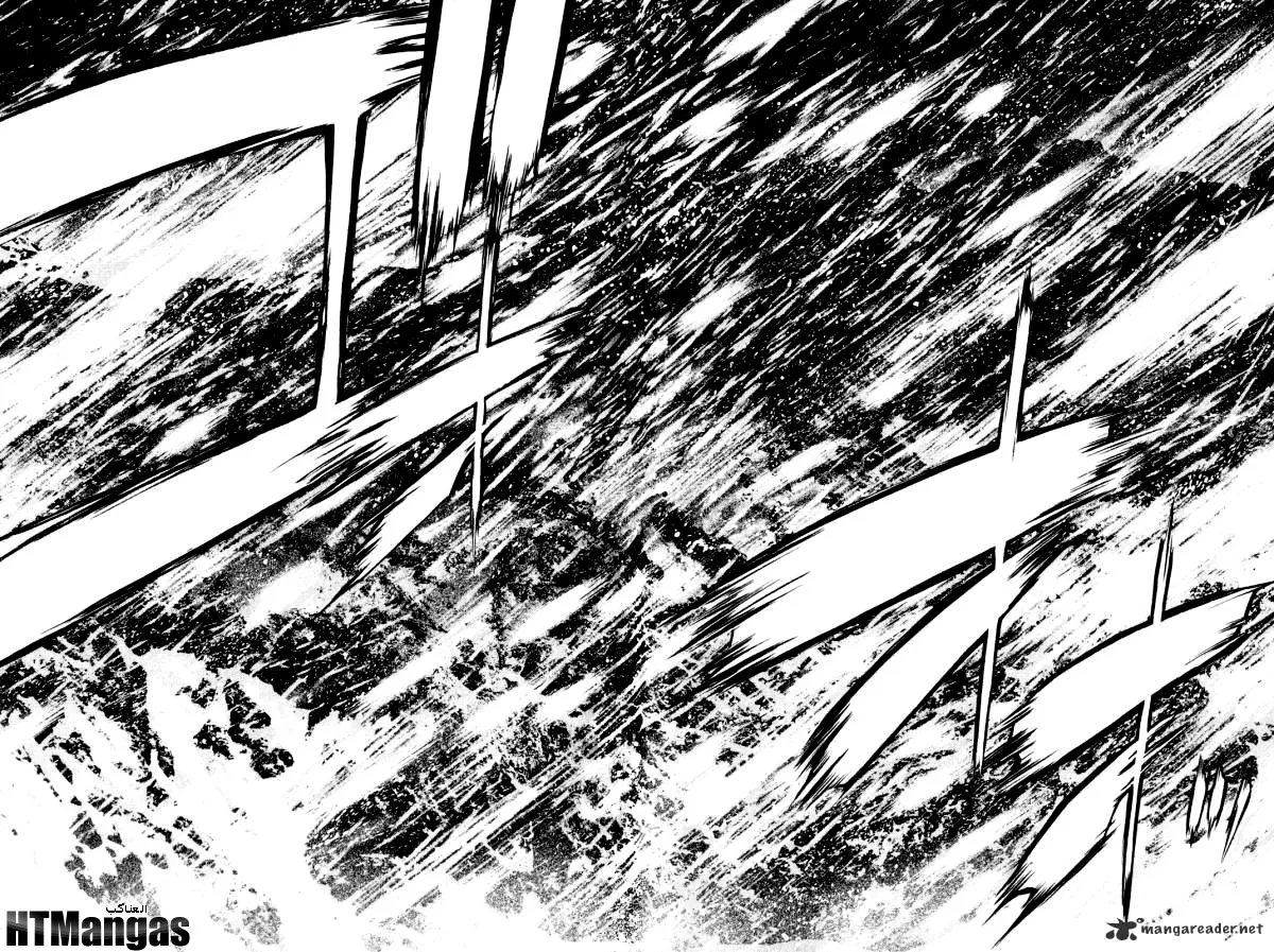 Read Kokou no Hito AR Manga Online