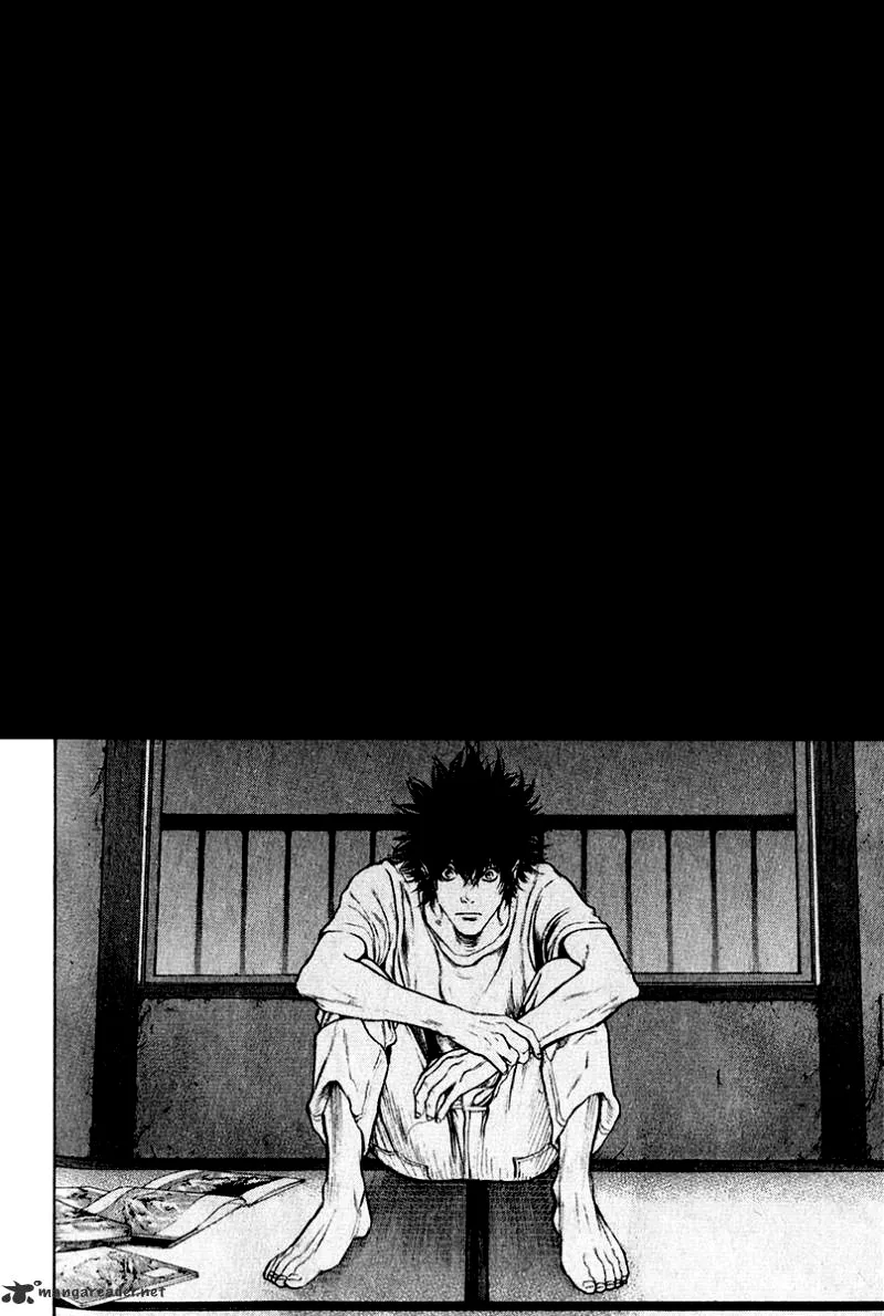 Read Kokou no Hito AR Manga Online