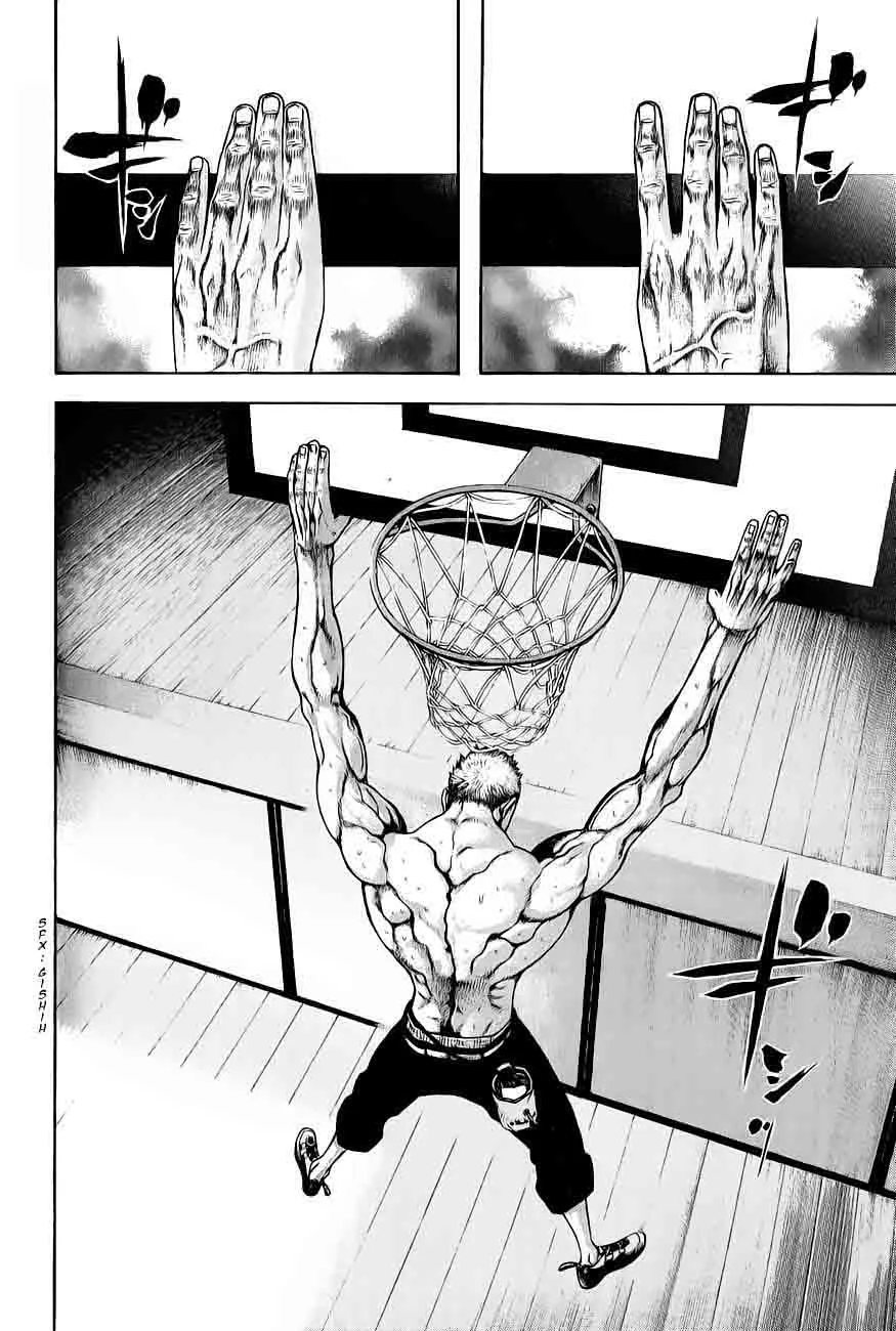 Read Kokou no Hito AR Manga Online