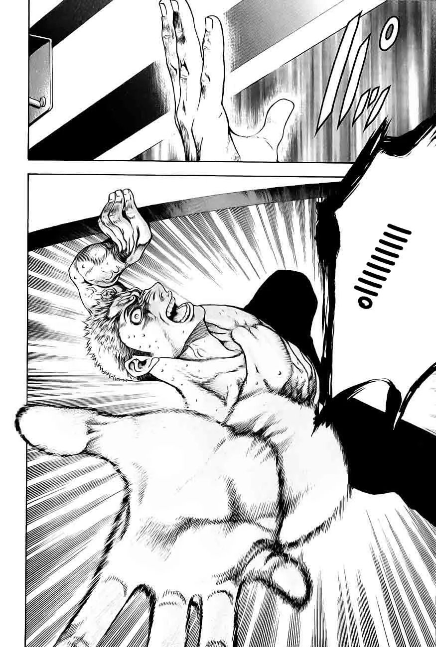 Read Kokou no Hito AR Manga Online