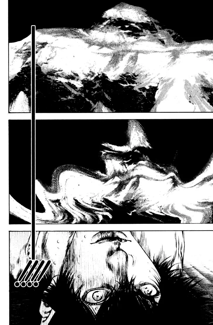 Read Kokou no Hito AR Manga Online