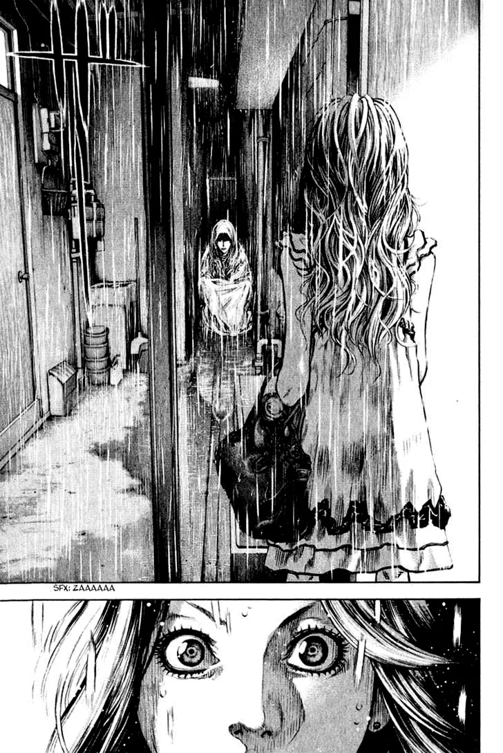 Read Kokou no Hito AR Manga Online
