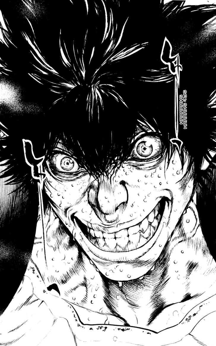 Read Kokou no Hito AR Manga Online