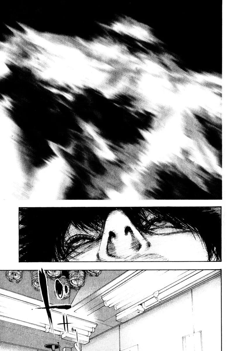 Read Kokou no Hito AR Manga Online