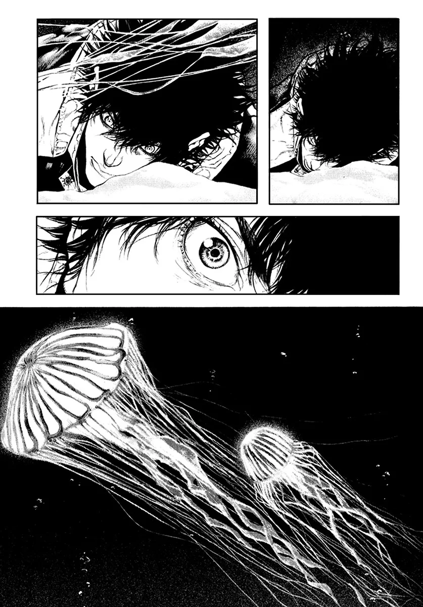 Read Kokou no Hito AR Manga Online