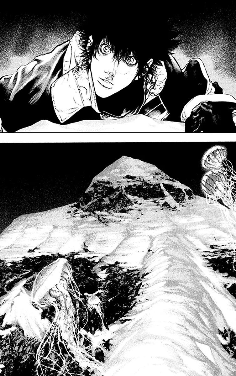 Read Kokou no Hito AR Manga Online